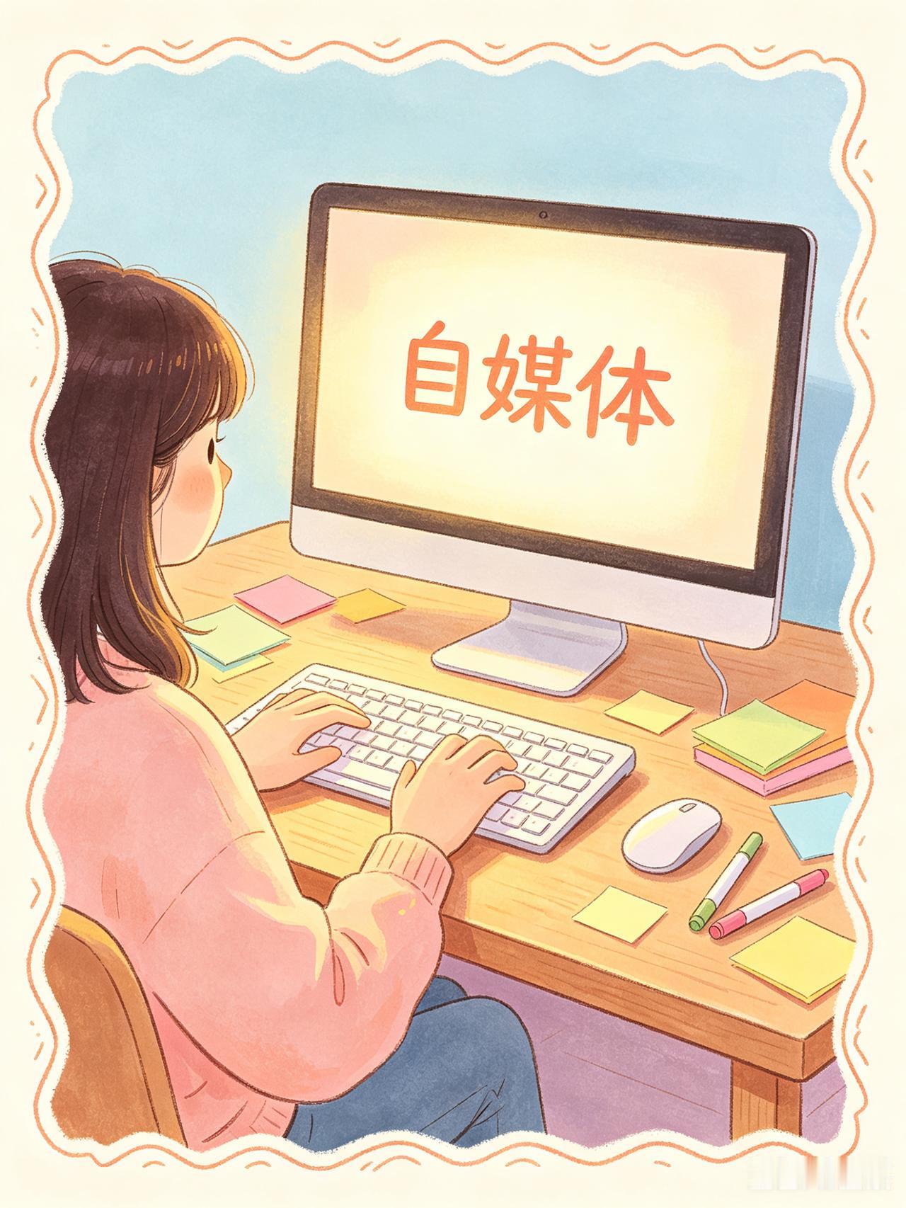 写文章，到底该用手打字还是语音输入？

日更10条：
2026年5月9日
第8条