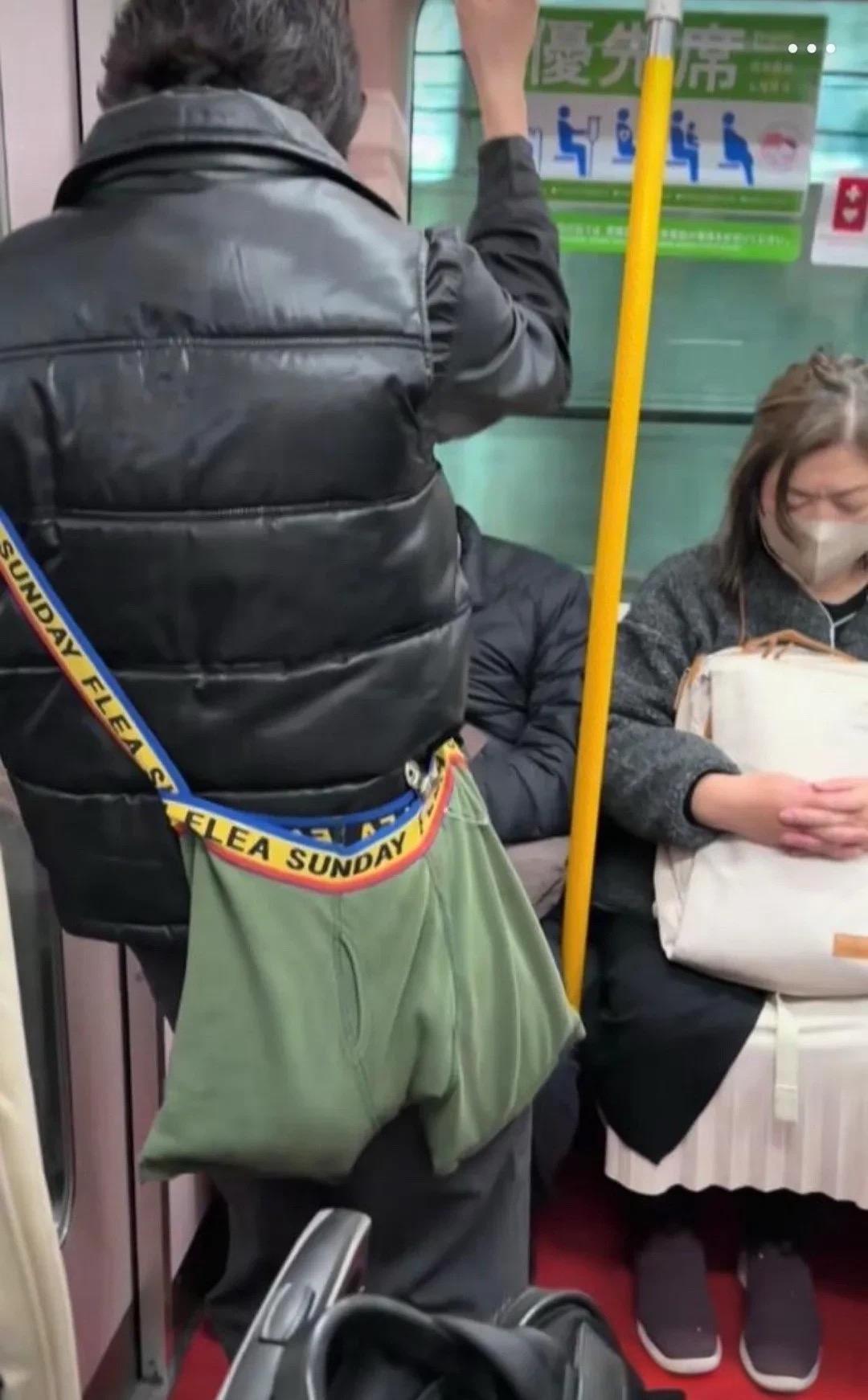 这包什么牌子的呢？