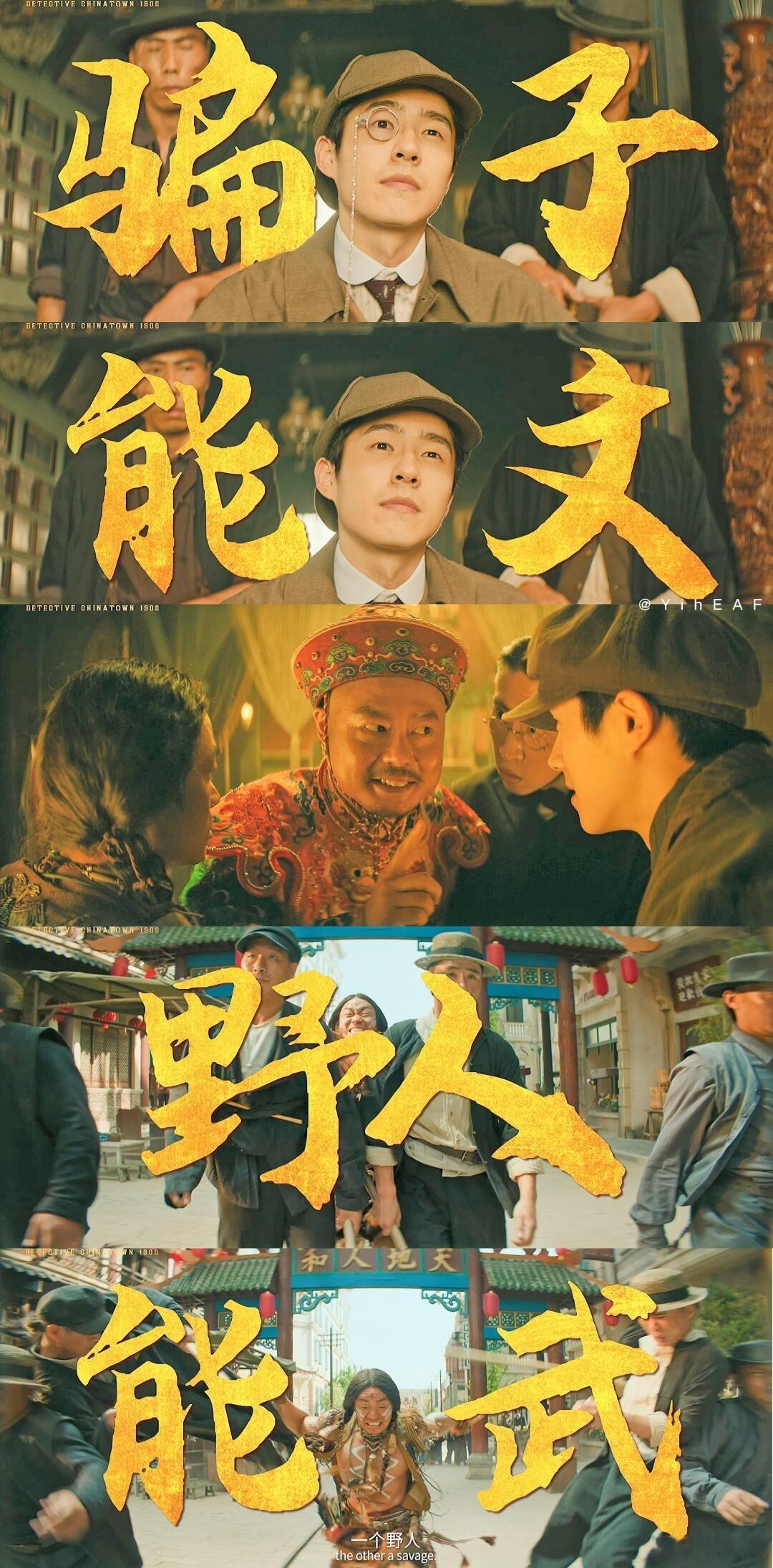 影片存在的意义其实不仅仅是带来笑点，更多的是真正的存在了鼓励大家的影响的重要性，