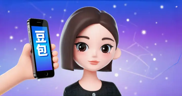 曝字节研发AI手机！