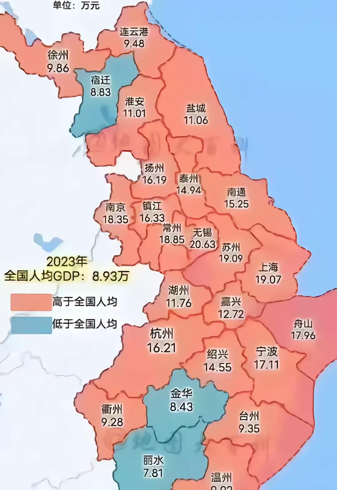 浙江省和江苏省是我国很有特色的两个经济强省。这两个省有很多共同特点，两省的人民大