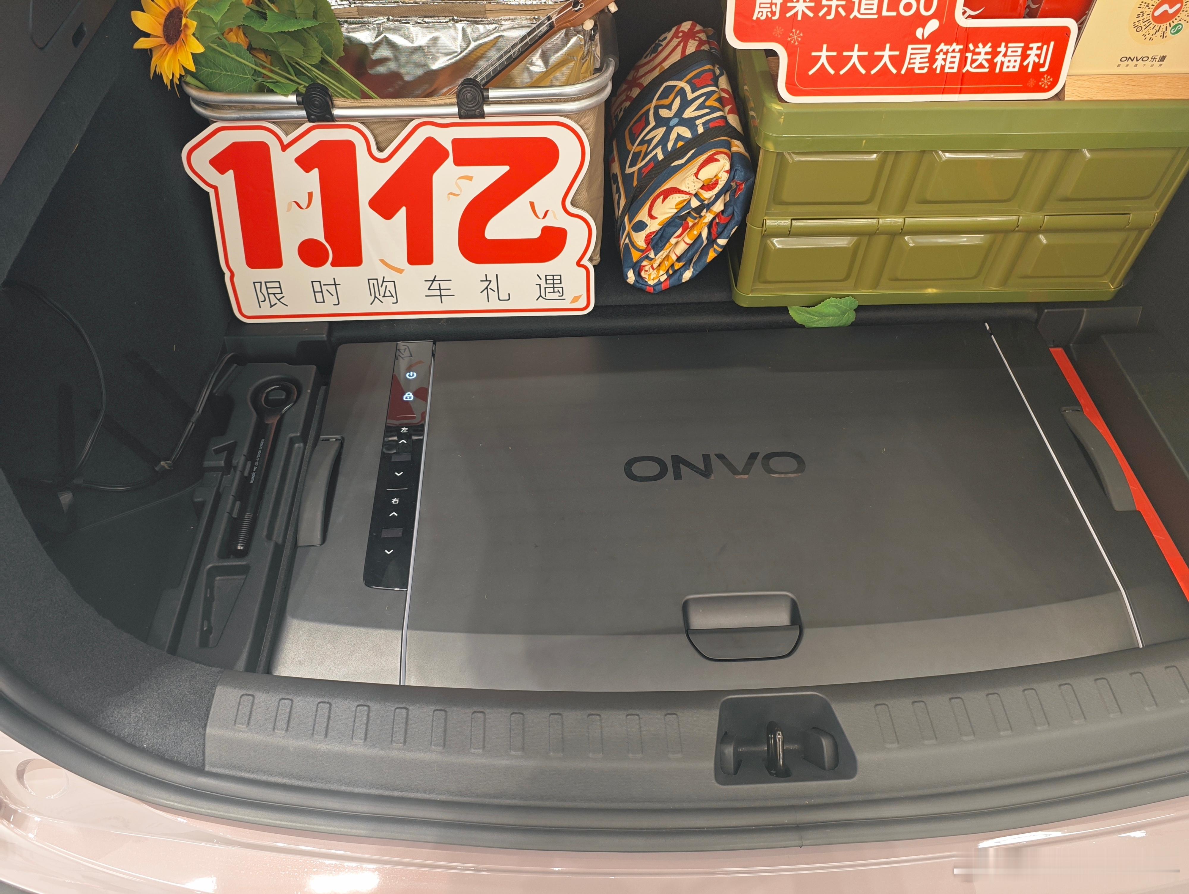 关于乐道L60后排大冰柜这个东西，目前的热度已经过去了，那天听销售说，目前选装这