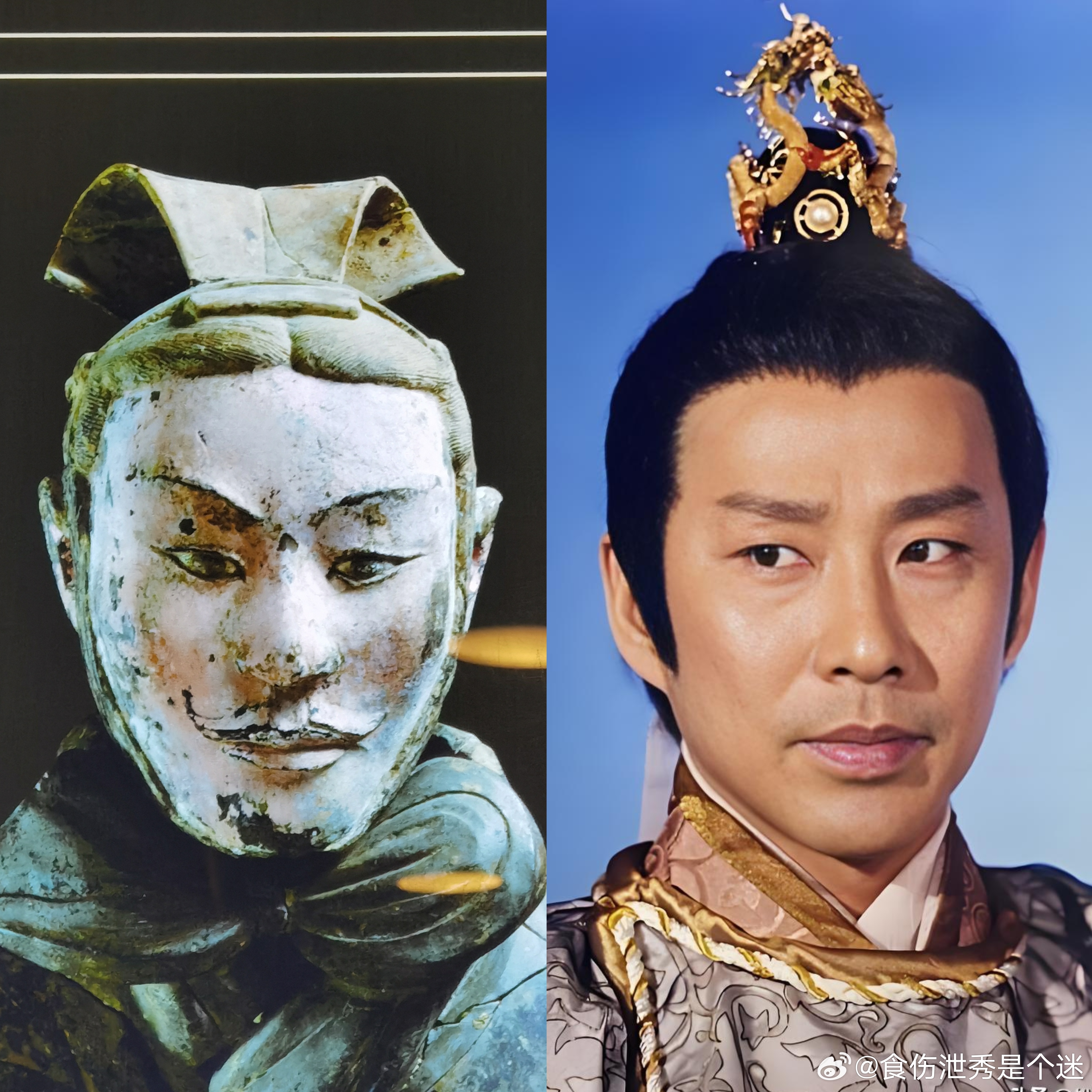 傲吗？ ​​​