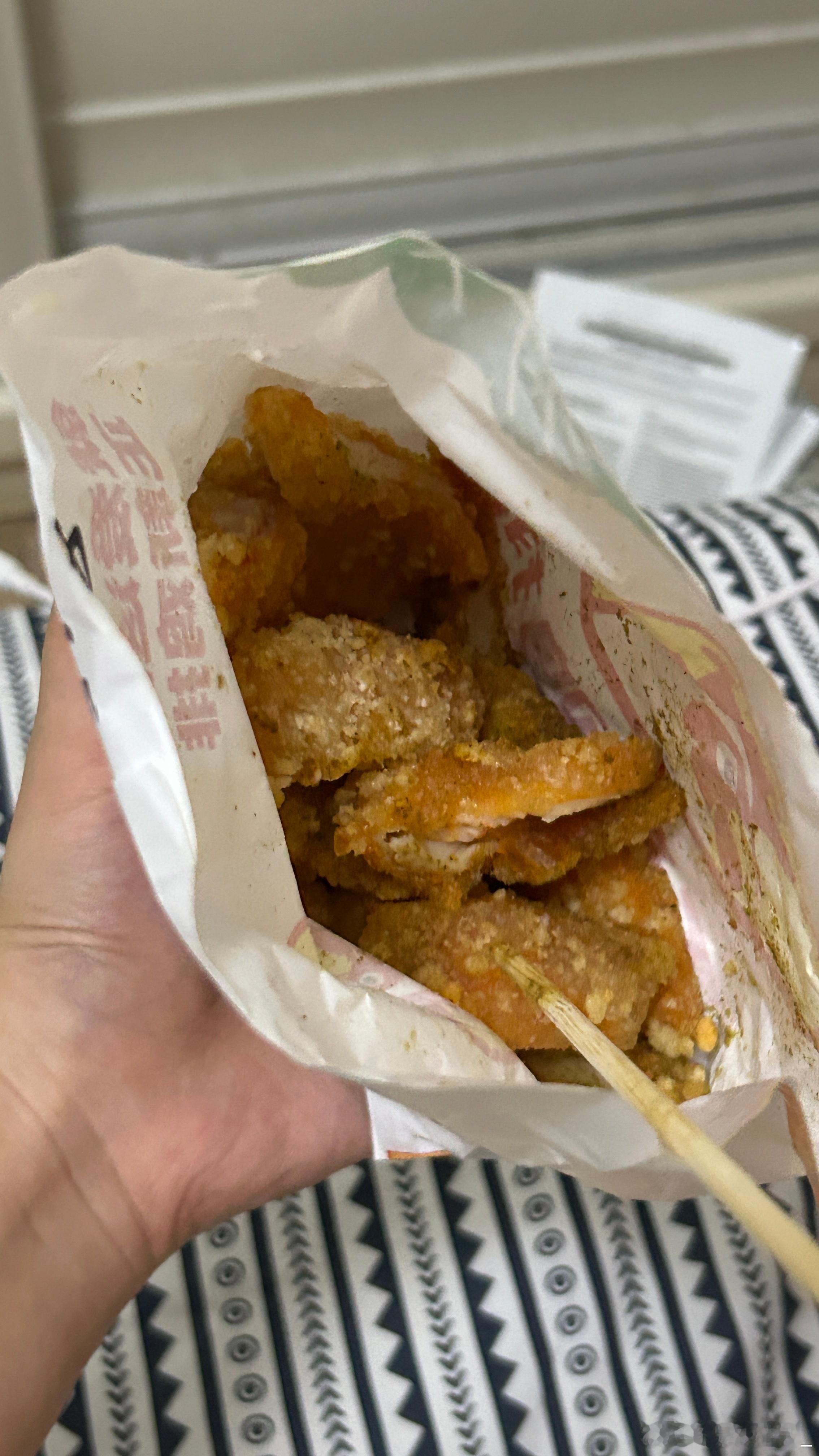 正新鸡排mua 