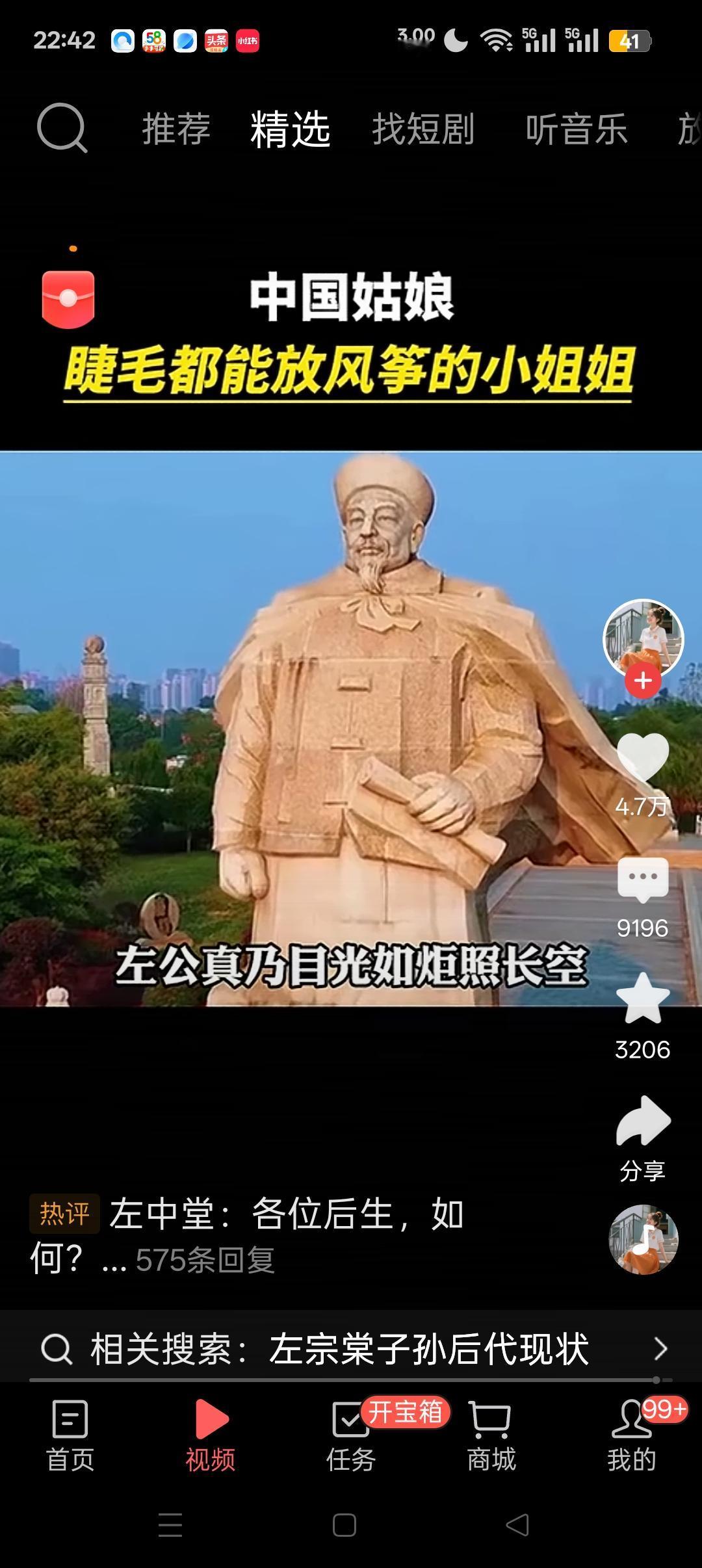 救场成功有助于提升整个演出团队的声誉形象救场成功真的太重要了，这对提升整个演出团