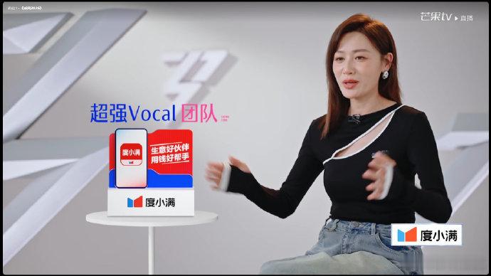 叶一茜组四个vocal 叶一茜这组也太会选了吧！四个实力vocal凑一起，整首歌