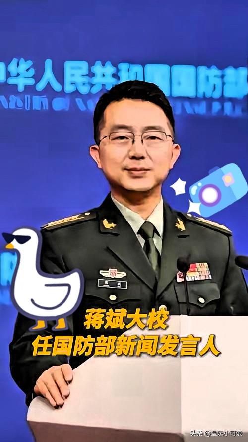 快讯！最新消息！

中国国防部今天凌晨发声了。

3月7号凌晨的时候，中国国防部