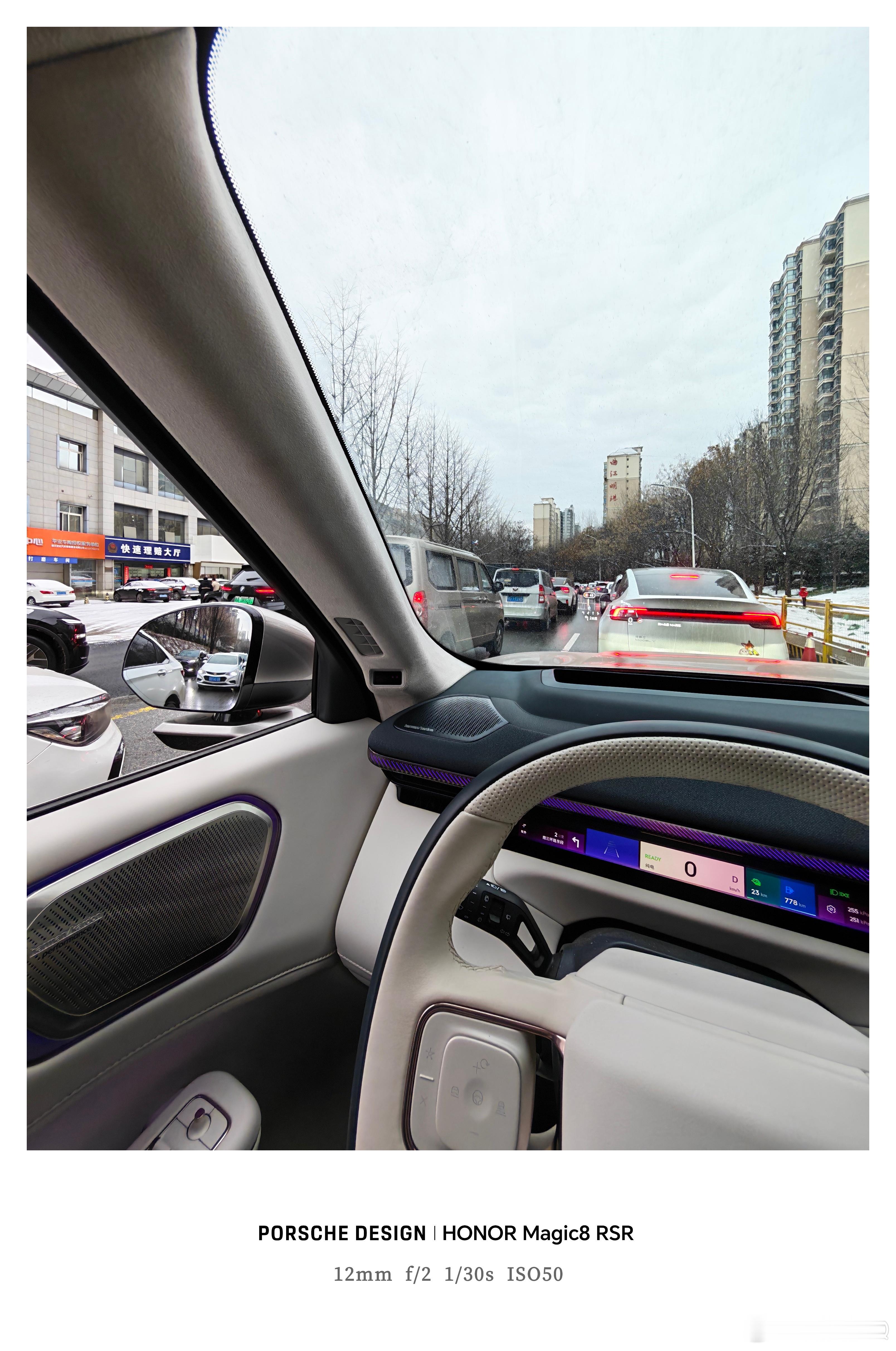 下雪天 那些在三环路疯狂极限变道的司机真的不知道脑子咋想的你看快速理赔今天车车有