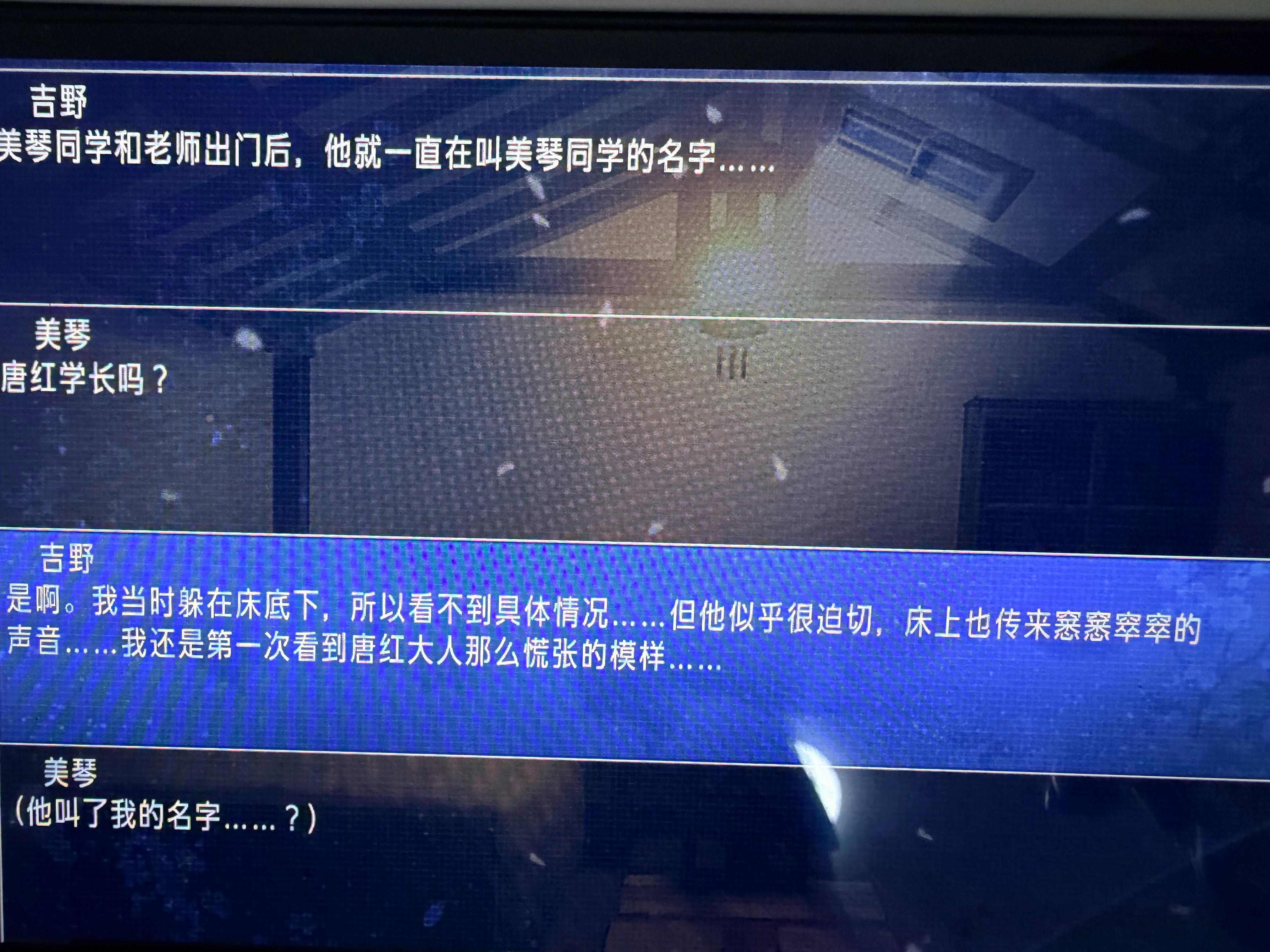 是不是我思想猥琐了🌚🌚🌚 