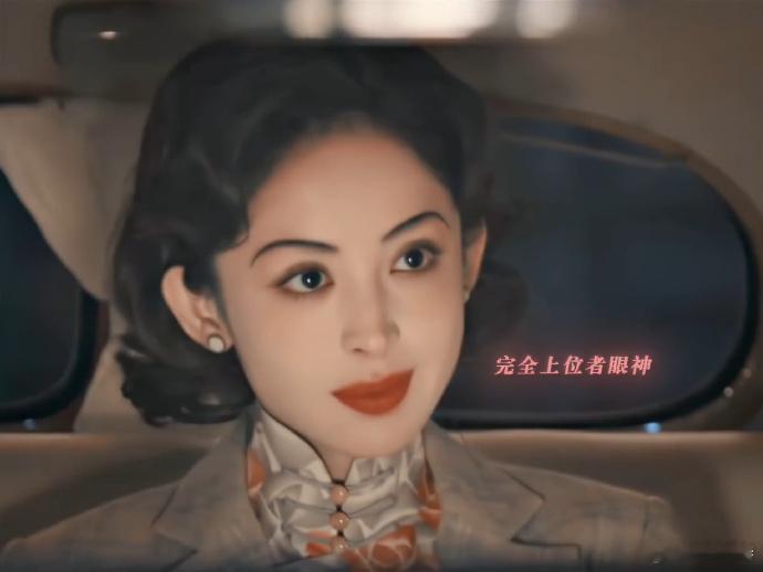 又磕到了不是官配的cp王江一谍战的弟姐狗的狗冯少哪是什么纨绔少爷，在金宝这里妥妥