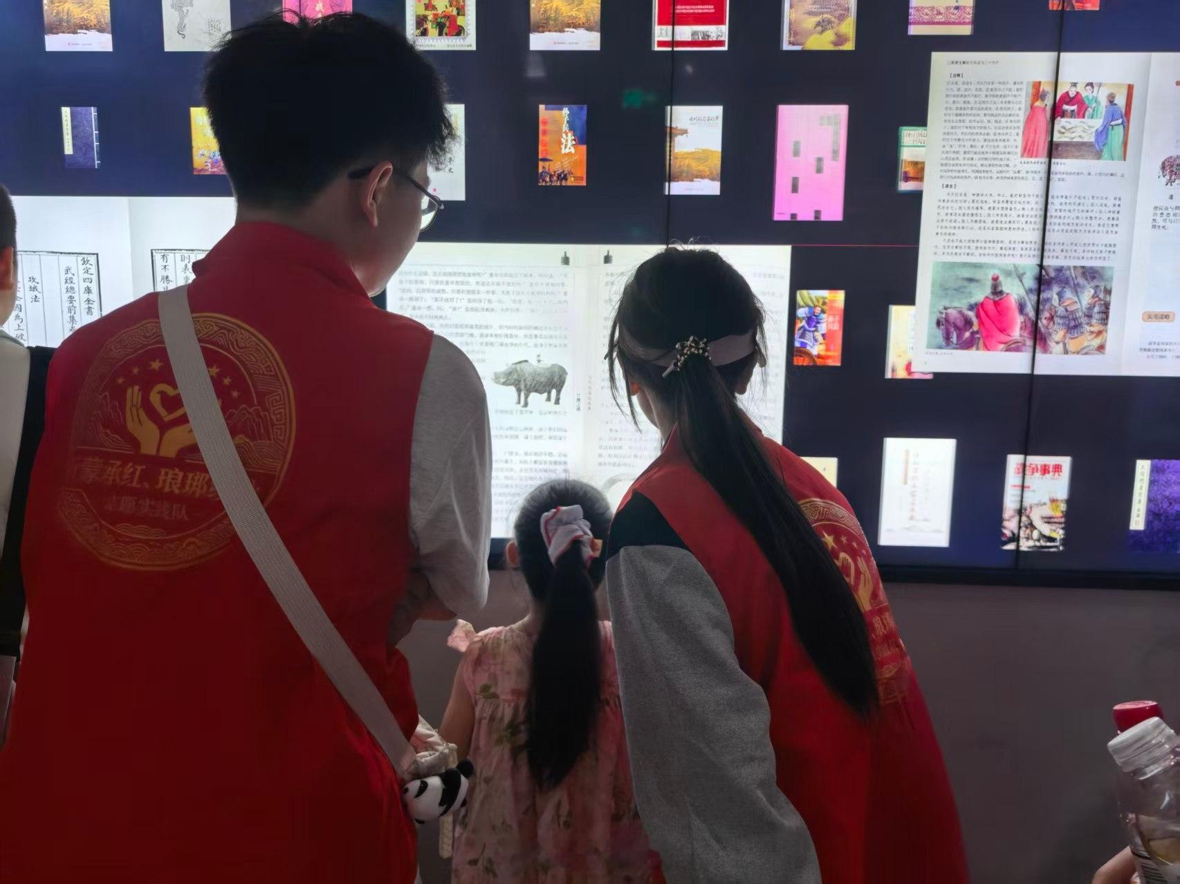 2026大学生暑期社会实践曲阜师范大学近日，曲阜师范大学“沂蒙承红，琅琊续脉”实