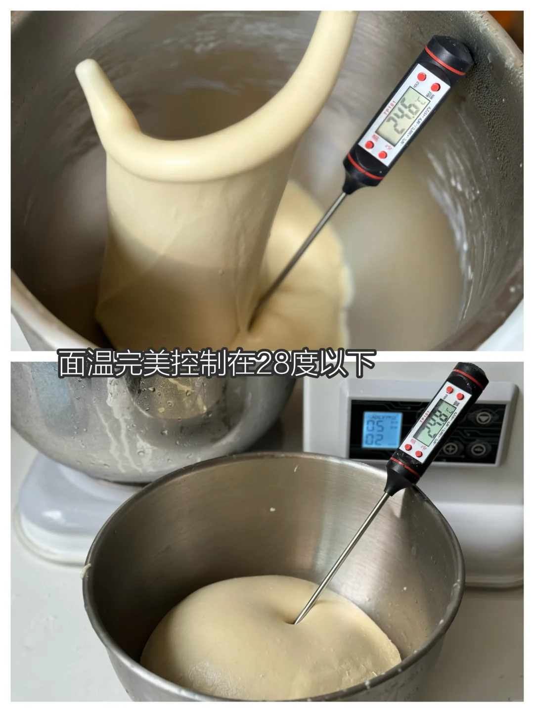 免水合‼️10分钟出手套膜攻略‼️