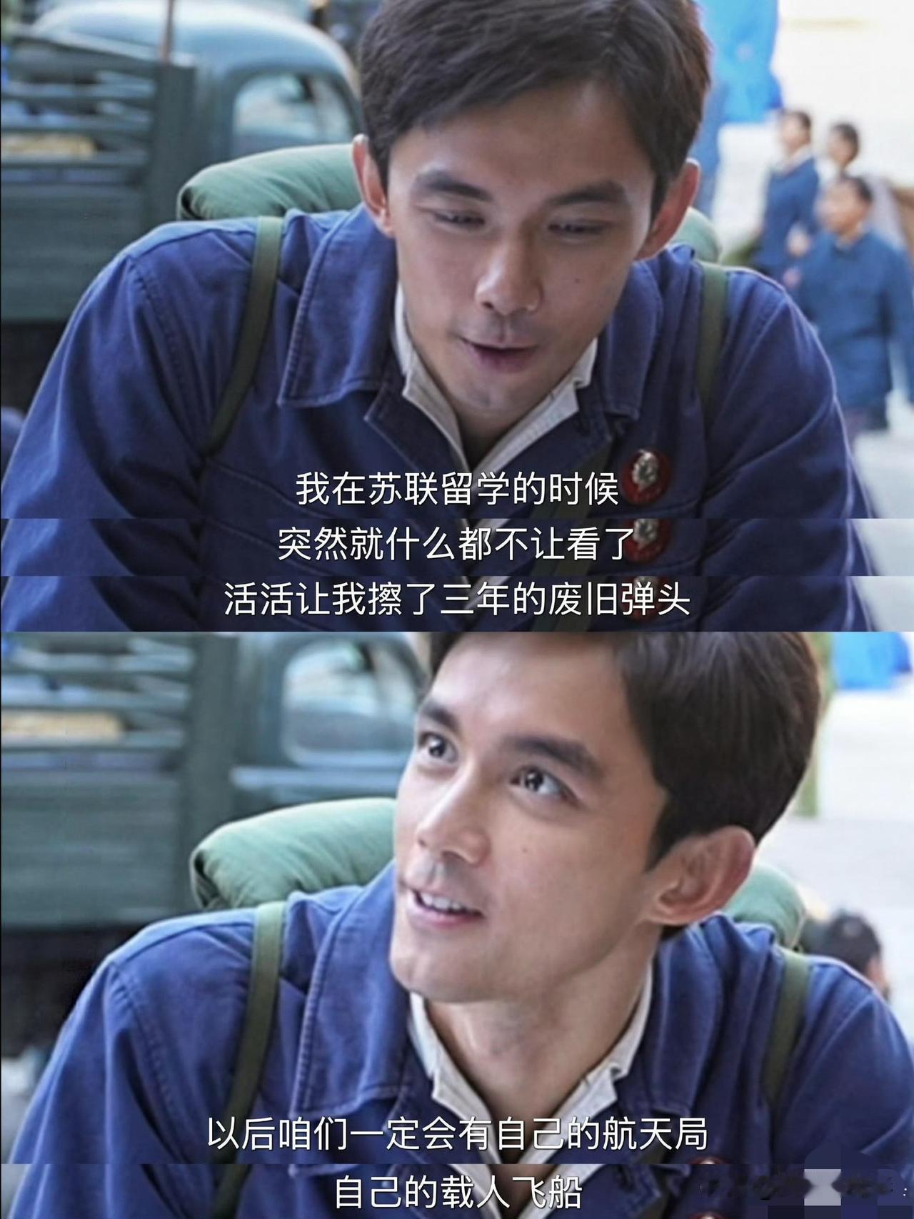 吴磊的电影运势着实坎坷，《东极岛》票房不及预期，如今搭档黄渤主演的《群星闪耀时》