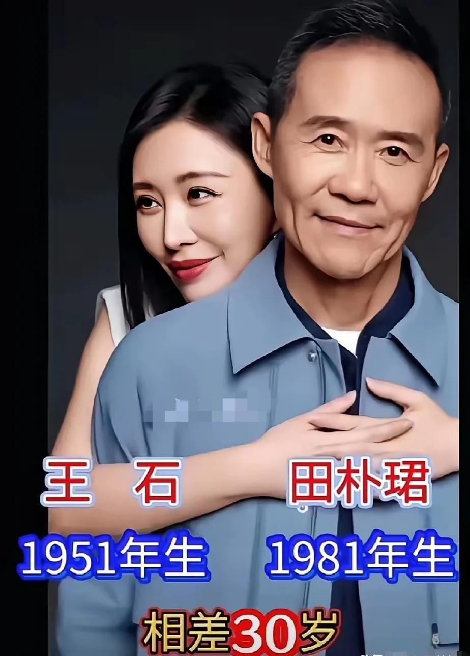 年龄相差很大的明星夫妻对比，乐坛传奇齐秦历经感情波折，邂逅小24岁孙丽雅，二人婚