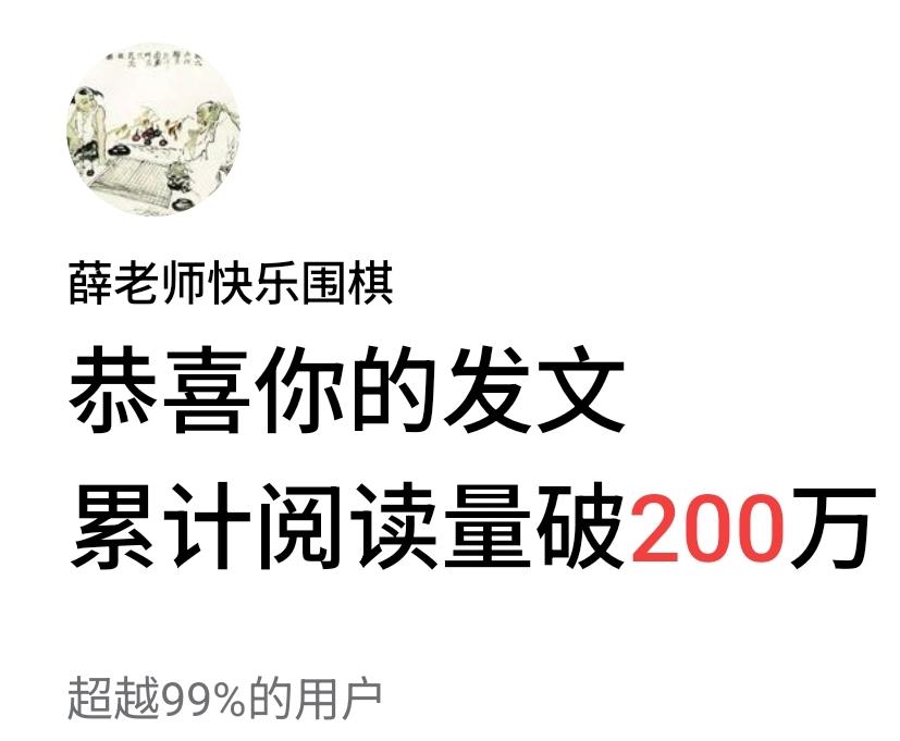 原因多多~围棋高考大幅降温


一年一度的中国围棋定段赛即将开始。
全国各地的围