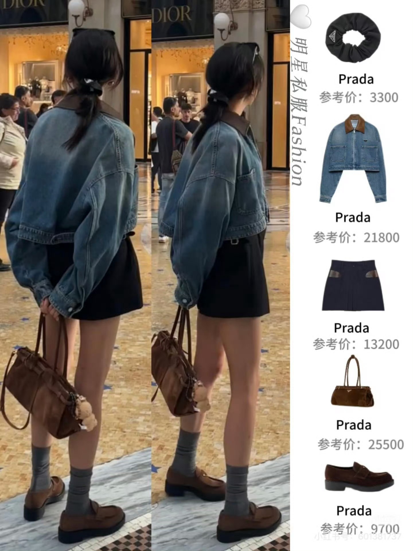 关晓彤 这才是我的衣服哈哈哈，关晓彤的衣服真的很好看呀，但是红毯造型又一点一言难