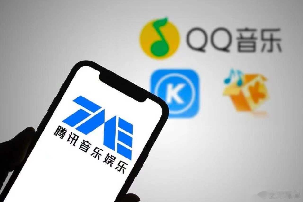 #腾讯音乐付费用户数破亿# 腾讯音乐宣布在线音乐付费用户在今年6月突破1亿，再创