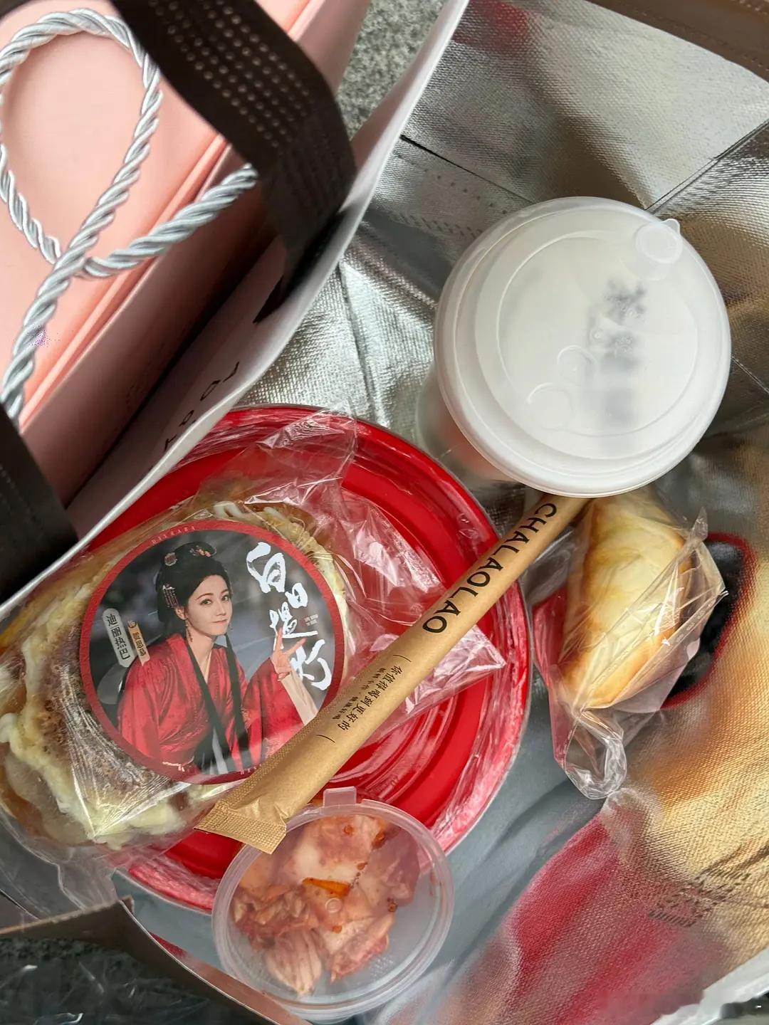 迪丽热巴好朴实的逆应援 