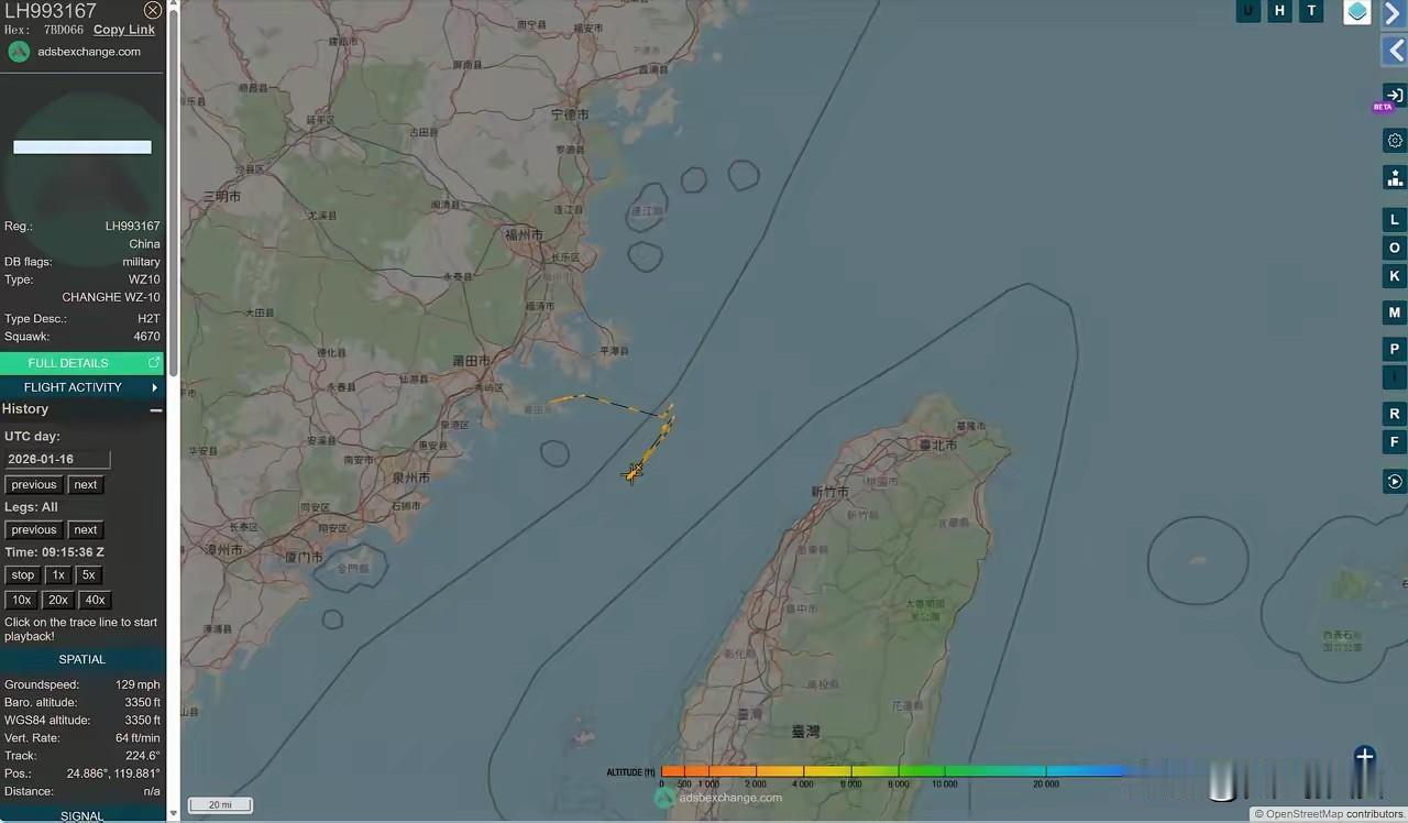 台湾海峡突发对峙，解放军2架直10无视威胁压向美舰，开启ADS-B广播式自动监视