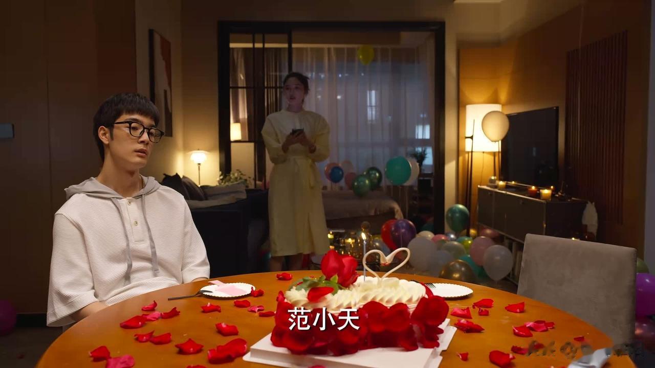 《平凡之路》只有我一个人很讨厌范小天这样的同事吗？...

明知道祝欣欣有男朋友