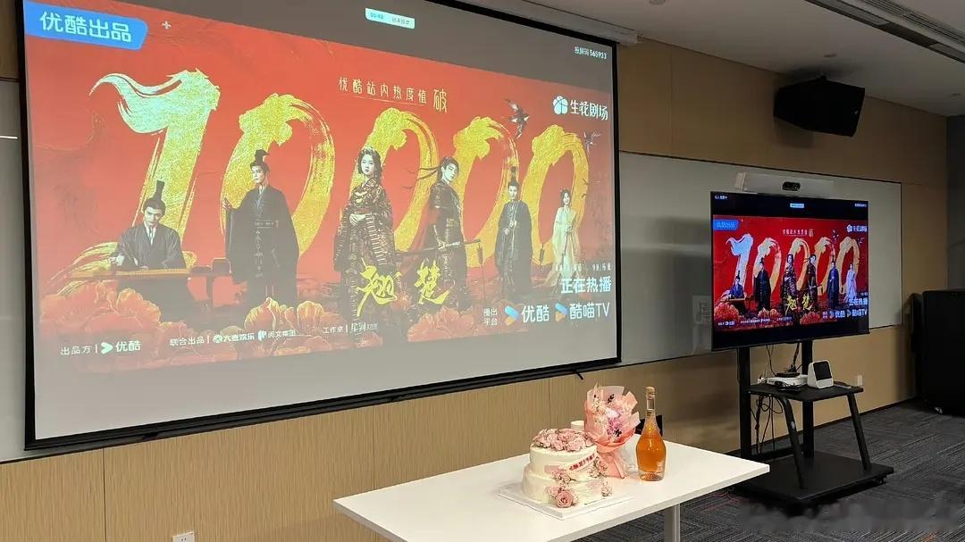 现在👖破万是不是很有含金量，感觉业内对于陈都灵翘楚的这个数据也很激动 