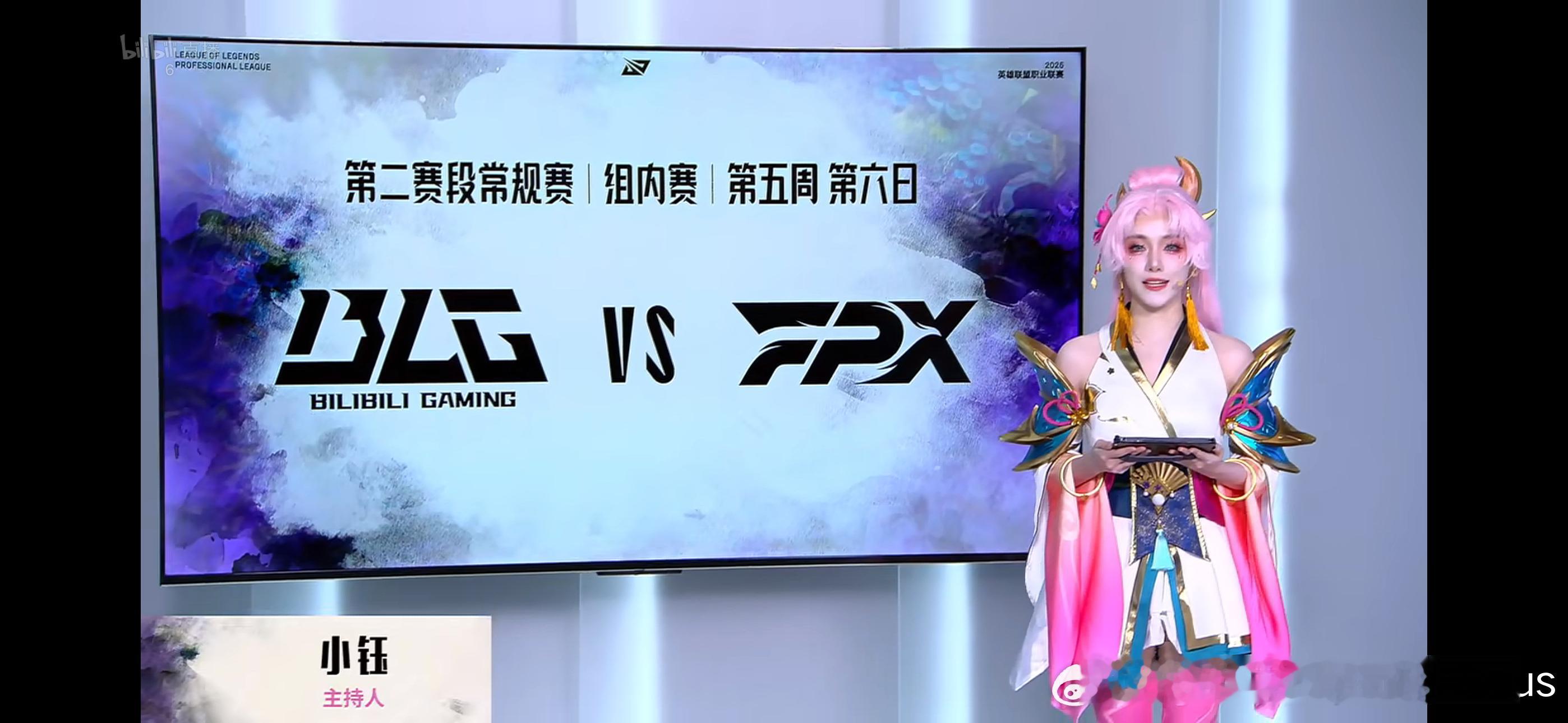 今天小钰cos了灵魂莲华拉克丝[哇]blg对战fpx2025lpl第二赛段202