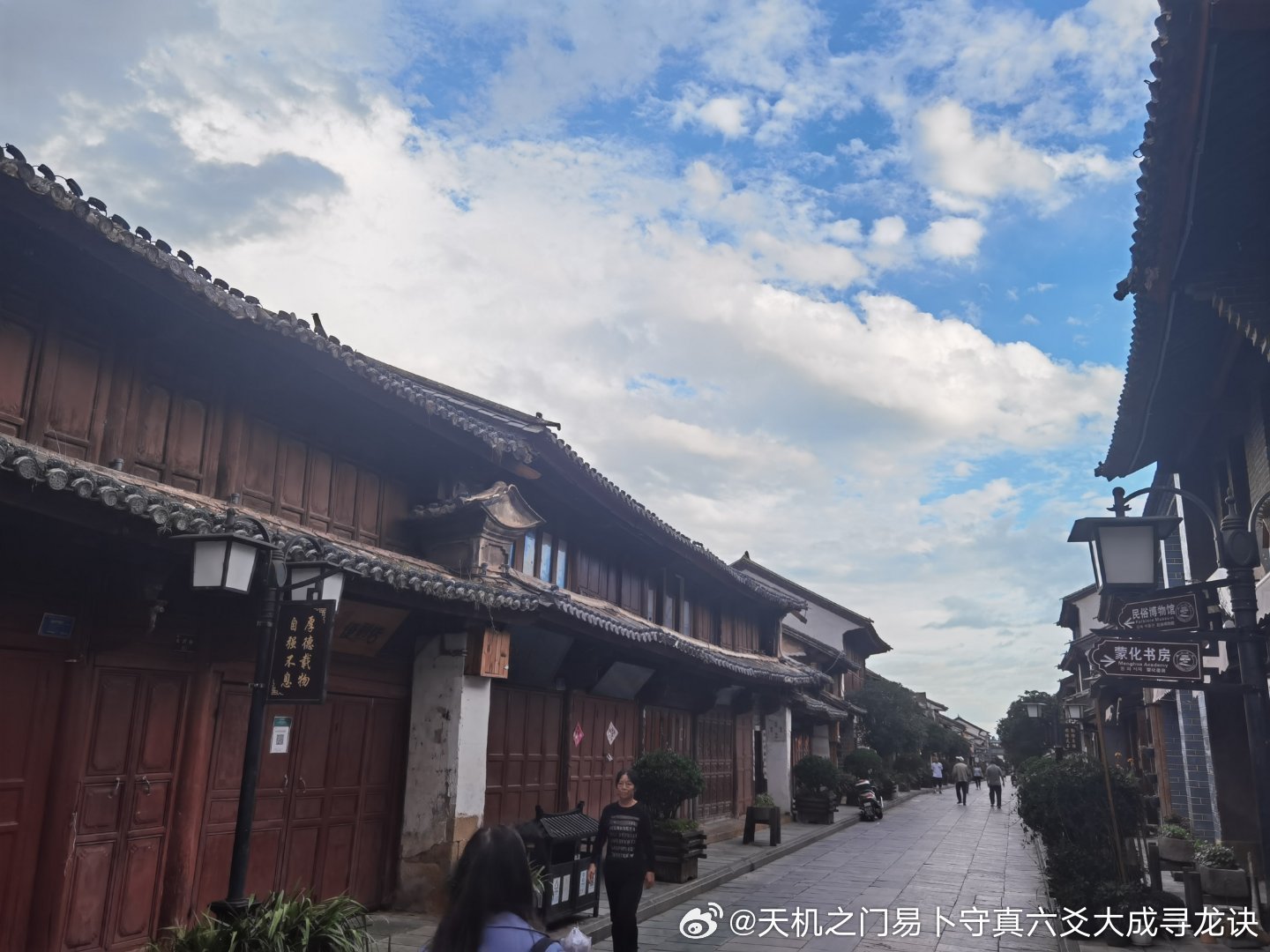 真心感恩云南各地缘主的认可与转介绍！正是大家的信任相传，让天机之门李道长团队的古