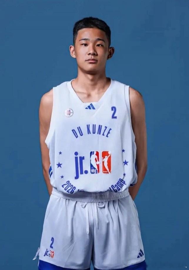 杜锋之子杜昆泽入选Jr.NBA精英训练营 Jr.NBA精英训练营、国际冠军邀请赛