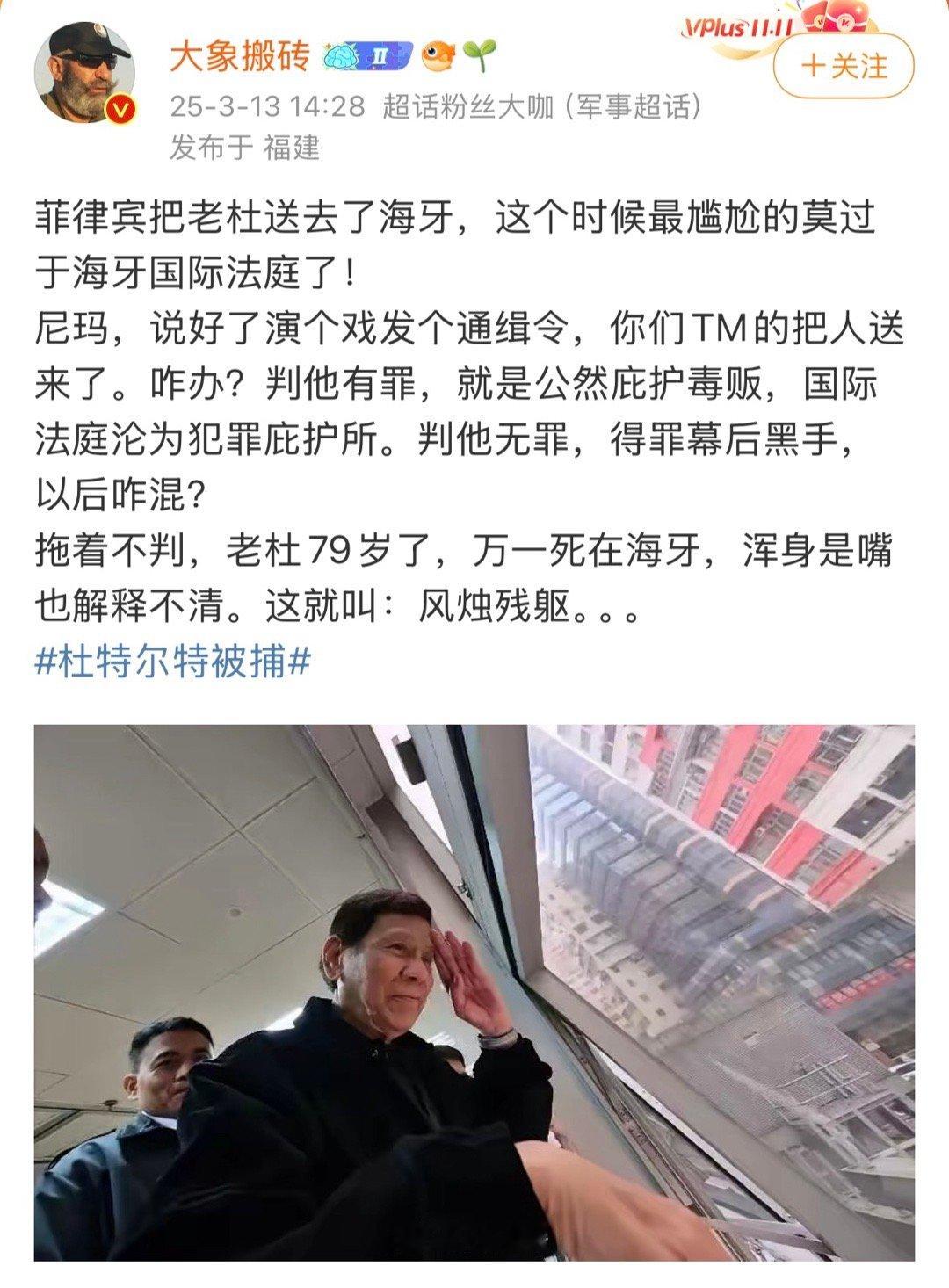 取保候审吧，交点钱，算了，都给个台阶下！ ​​​