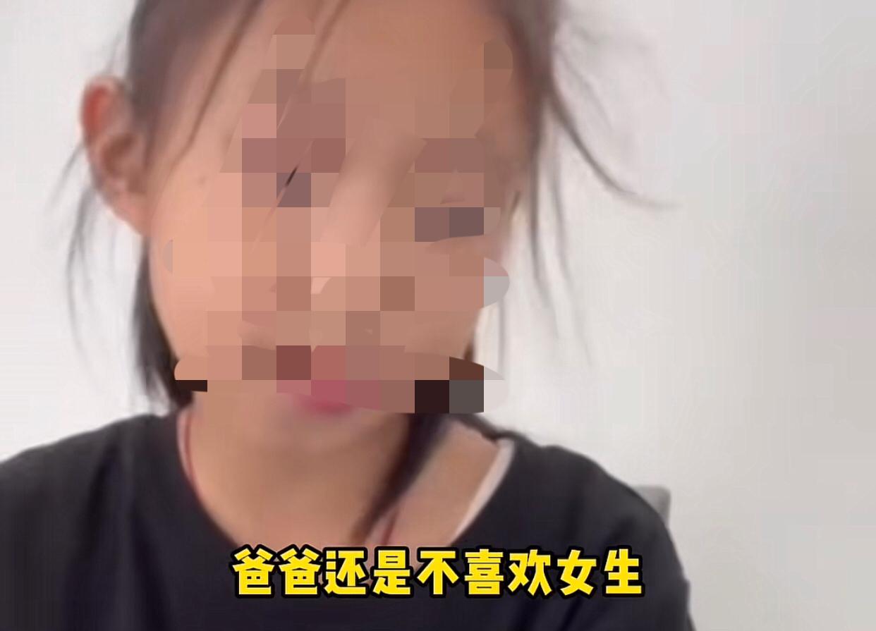 小孩子怎么会说谎呢？她只会一本正经的胡说八道。
起因是一位8岁的小女孩用手机录制