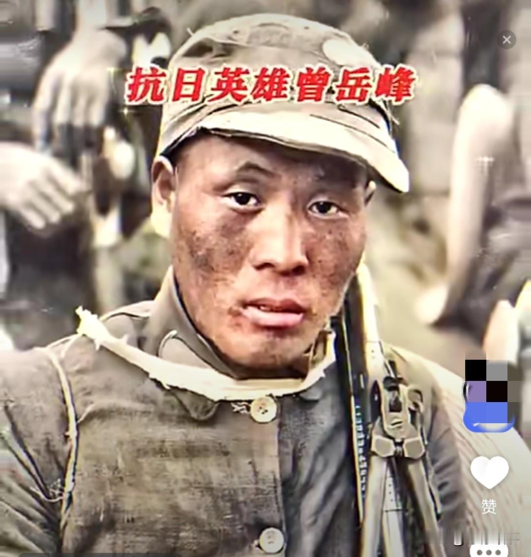 1945年，机枪手曾岳峰在湖南山里玩命地跑，只想甩掉身后的鬼子。可他一头钻进草丛