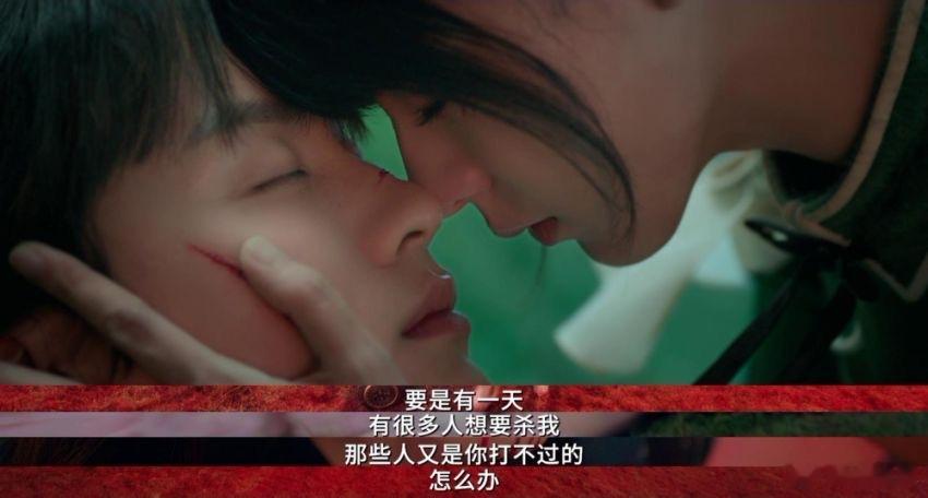 斗罗大陆之燃魂战开播  终于等到开播啦，这小舞简直演出了我心里的小舞[泪]她和周