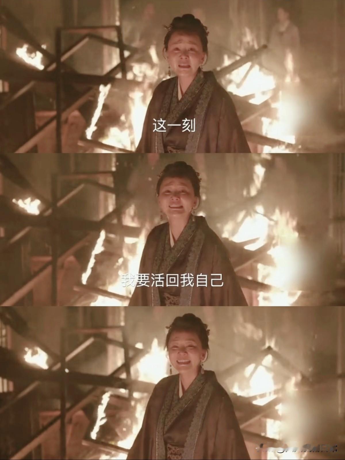 知否：小秦氏她站在祖宗牌位前，衣衫凌乱，面目扭曲，顾廷烨冲进来要救她，她歇斯底里