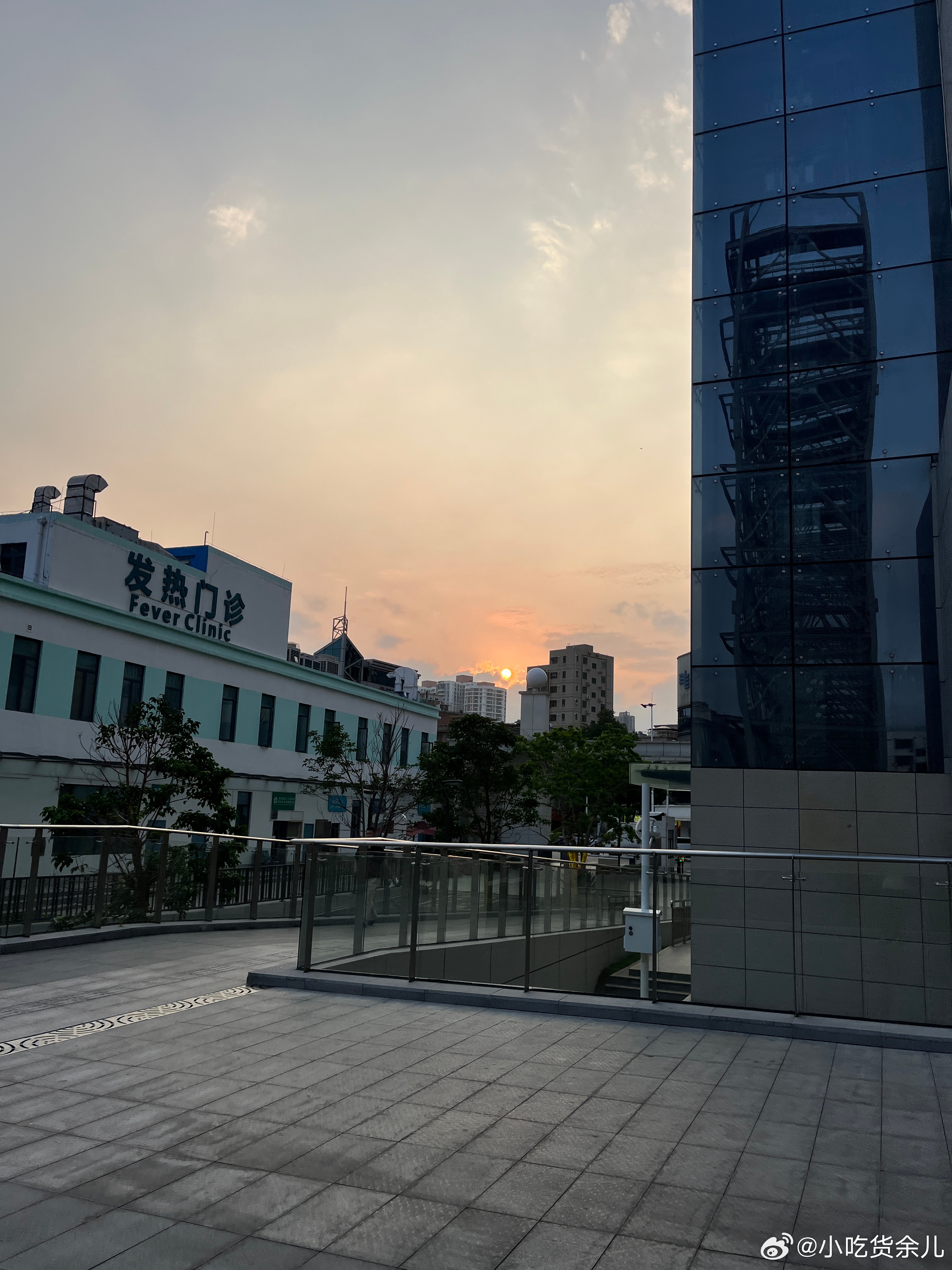 观察时间到，回家，终于打完疫苗，太阳也下山了。佛山电翰自曝收入