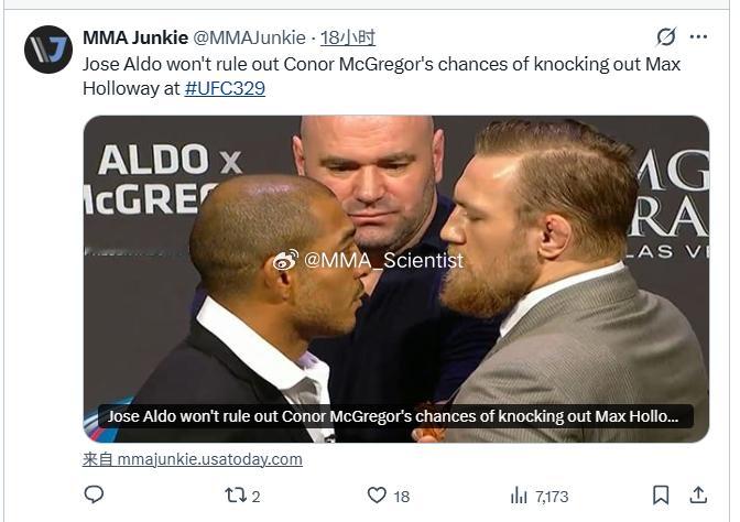 “老国王”何塞-奥尔多（Jose Aldo）虽然略看好"天佑”麦克斯·霍洛威（M