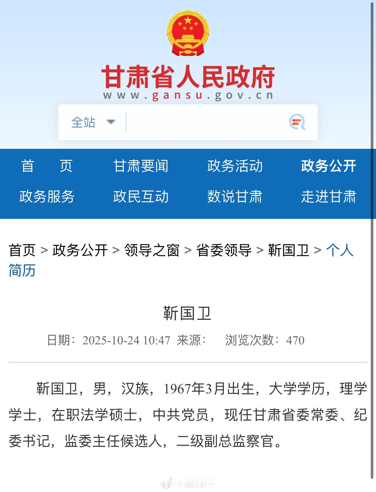 分享图片 ​​​