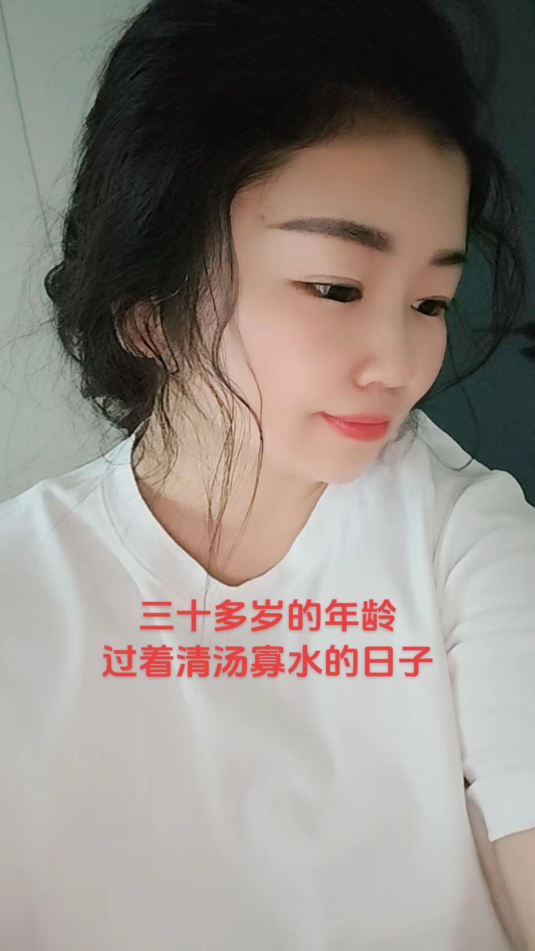 看淡所有的渐行渐远，珍惜所有的不离不弃。