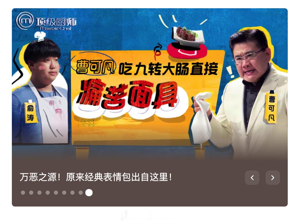 哈哈哈哈哈哈哈哈哈哈哈首页推荐 ​​​