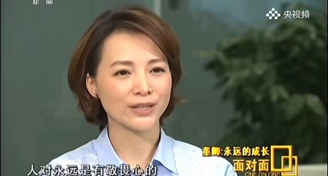 对于女人要不要生孩子，董卿的回复好朴实，能够秒杀网络上好多盛气凌人，自以为是的言