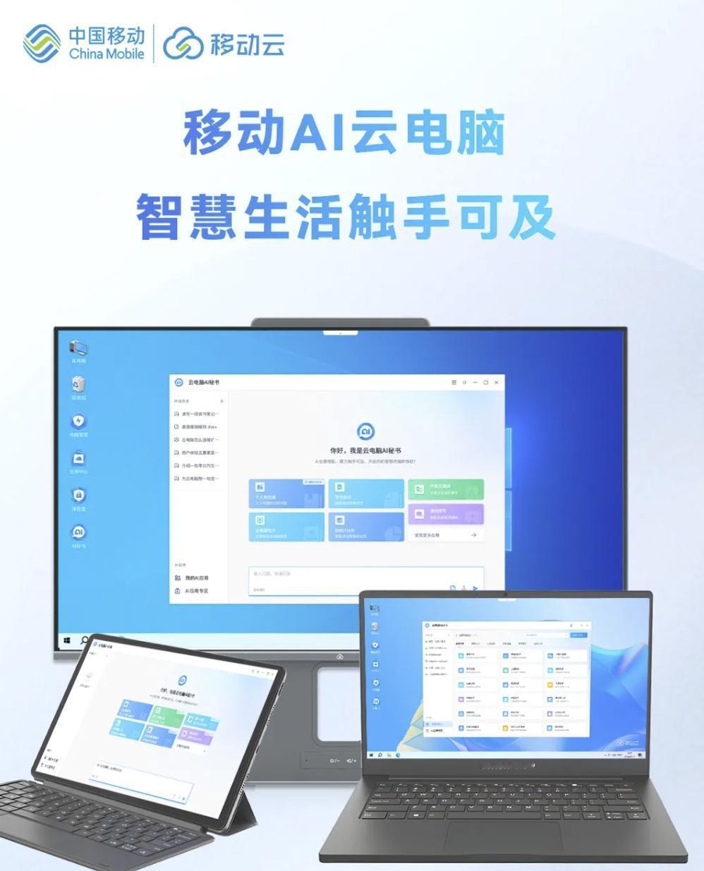 不得不承认！这就是赤裸裸的现实！

中兴通讯：前三季度净利润53.22亿元（同比