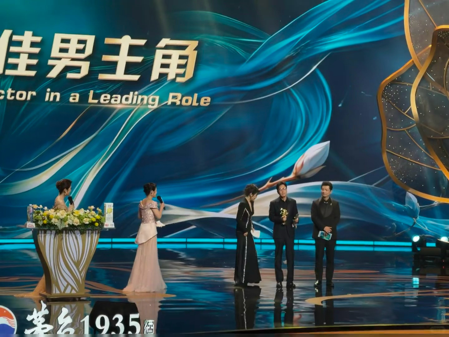 白玉兰最佳男主角视帝：于和伟 