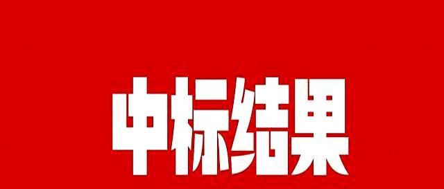 青岛西海岸2.4亿超级工程落地！黄河路旁27层地标崛起，你的生活将被彻底改变？