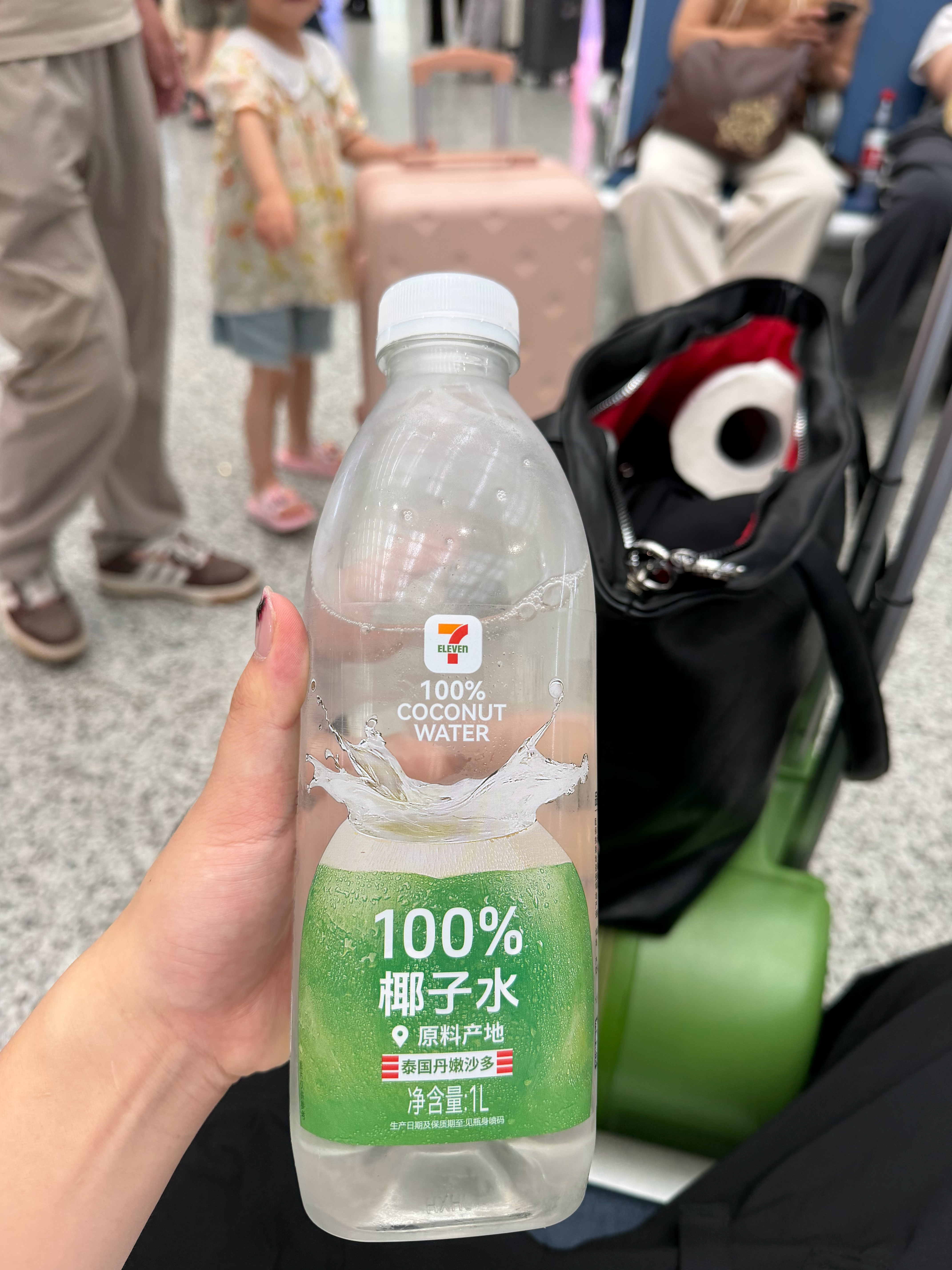 神之饮 
