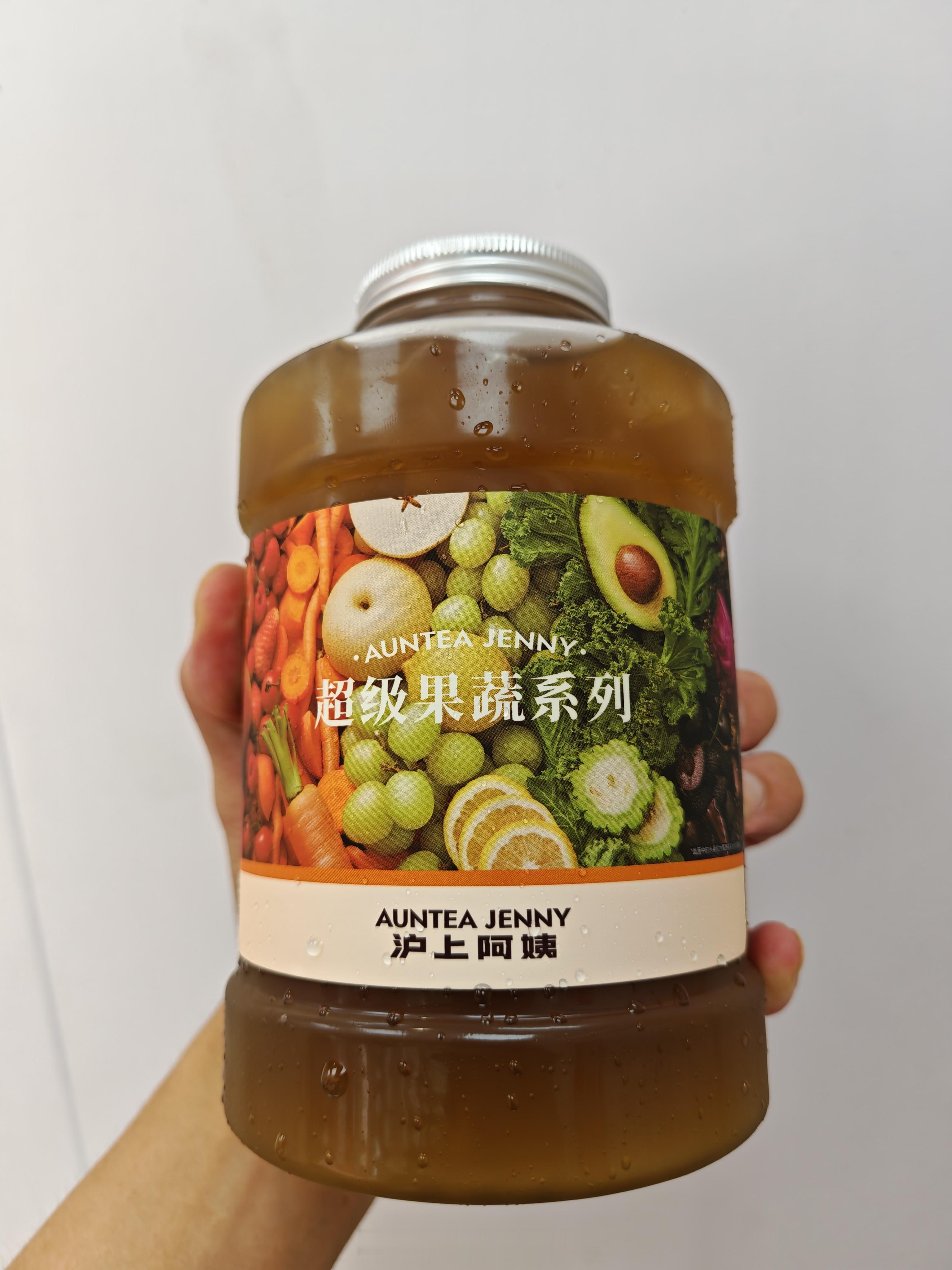 羊都不吃的羽衣甘蓝年轻人含泪买爆清爽的羽衣甘蓝成了茶饮店的爆款[666][666