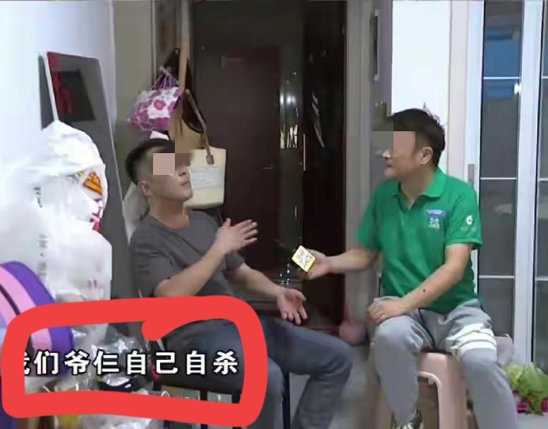 母亲被儿媳打断四根肋骨，儿子竟然认为情有可原：谁让她找老伴，不好好看孙子！
 