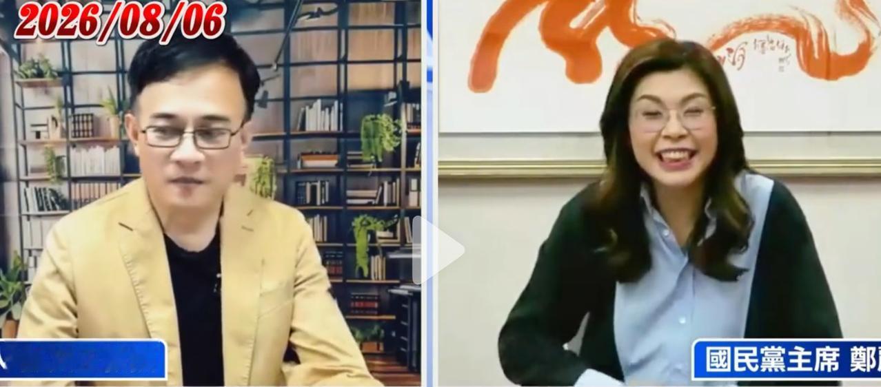 彭文正暗讽郑丽文给日本捐款100万。

近日（6日），郑丽文接受彭文正专访。在专