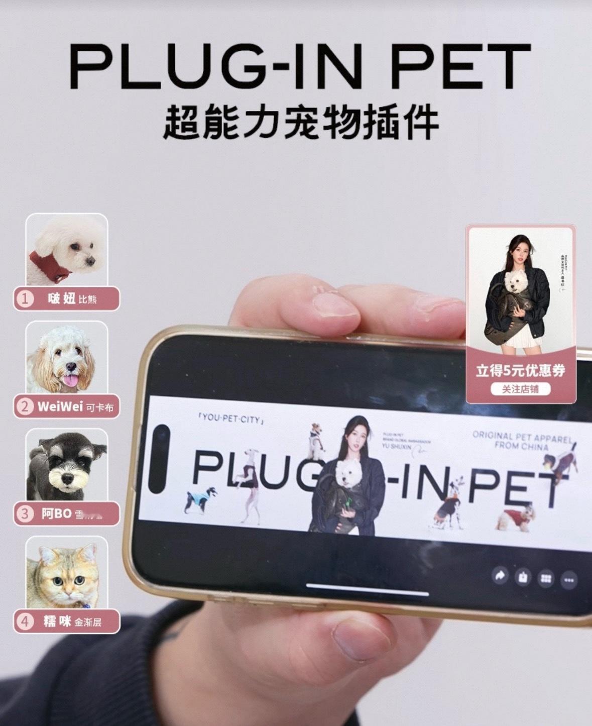 韩国户外大屏长这样[不愧是你] ​​​