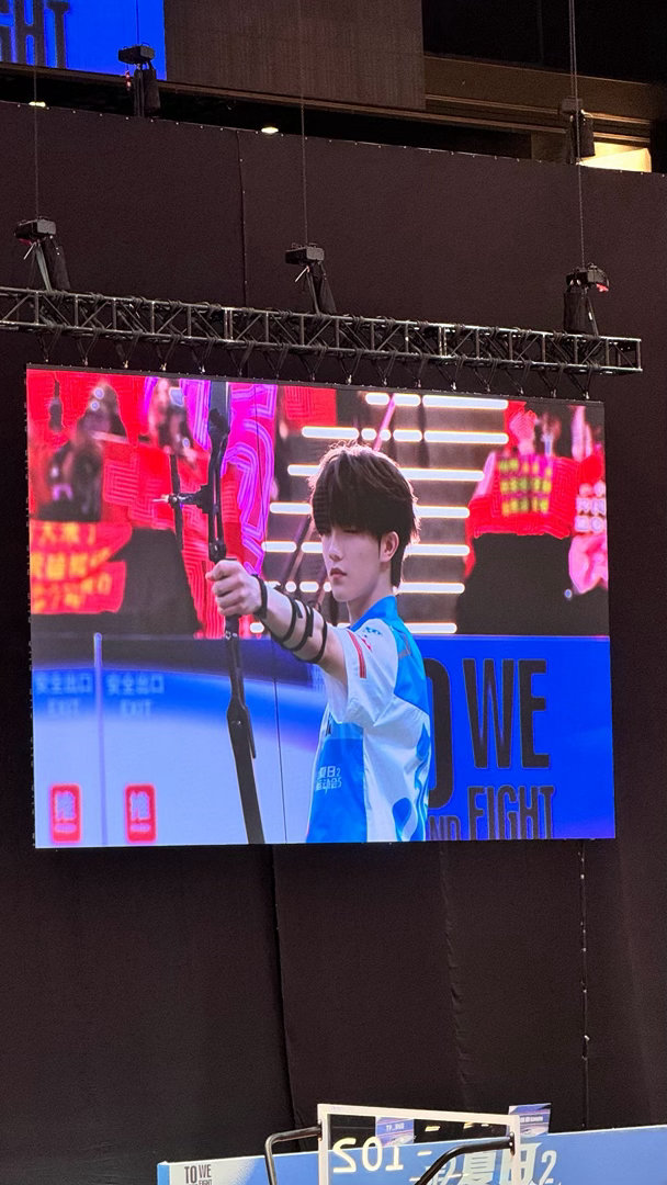 TF家族 运动会属于MVP苏新皓的夏天又来了期待今年运动会上的全能新皓呀😎