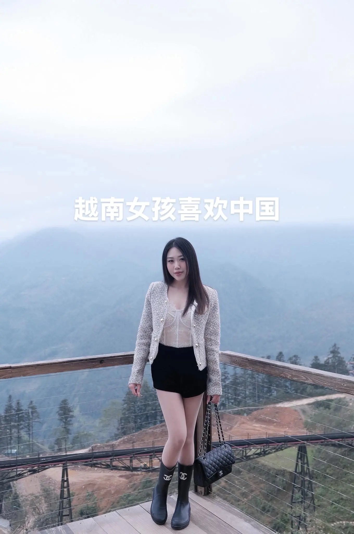 爬山换个角度看世界