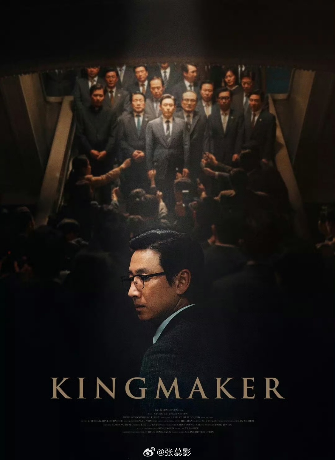 《王者制造》高分剧情片推荐薛景求 李善均主演第43届韩国电影青龙奖获奖名单韩国 